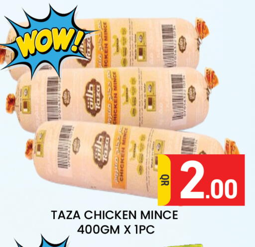 available at Majlis Hypermarket in Qatar - Al Rayyan