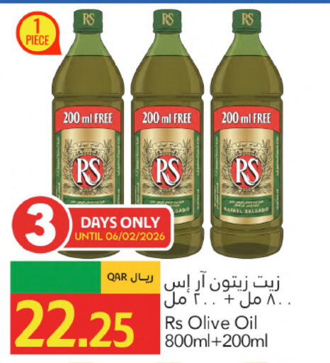 available at Gulf Food Center in Qatar - Al Wakra