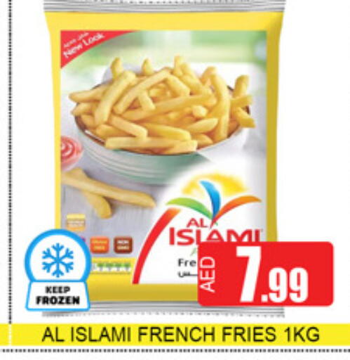 available at لكي سنتر in الإمارات العربية المتحدة , الامارات - الشارقة / عجمان