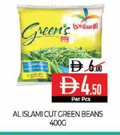 available at Delice Supermarket in UAE - Abu Dhabi