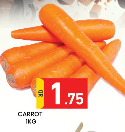 Carrot available at مجلس هايبرماركت in قطر - الدوحة