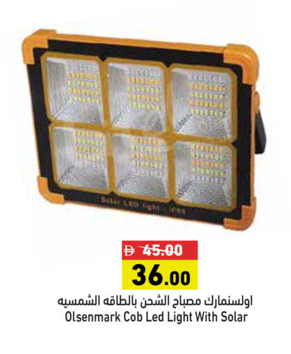 available at Aswaq Ramez in UAE - Ras al Khaimah
