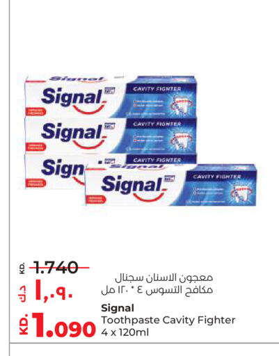 available at Lulu Hypermarket  in Kuwait - Ahmadi Governorate