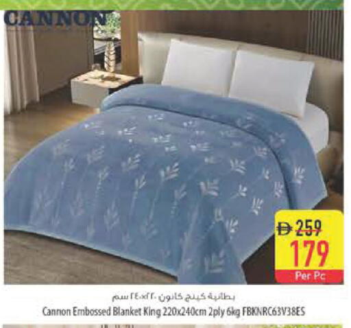 available at السفير ماركت in الإمارات العربية المتحدة , الامارات - أبو ظبي