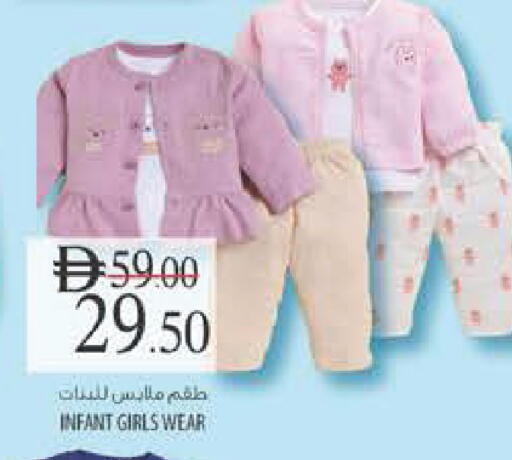 available at Safeer Market in UAE - Ras al Khaimah