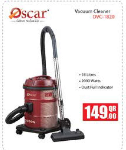 available at Grand Hypermarket in Qatar - Al-Shahaniya