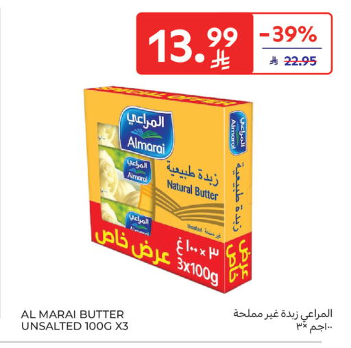 available at Carrefour Market in KSA, Saudi Arabia, Saudi - Al Khobar