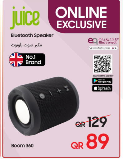 available at Techno Blue in Qatar - Al Wakra