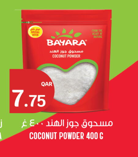 Coconut available at سيتي هايبرماركت in قطر - الوكرة