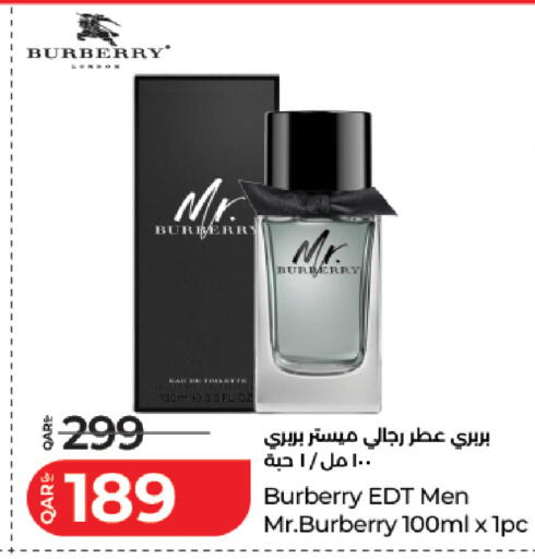 available at لولو هايبرماركت in قطر - الضعاين