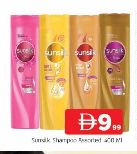 available at المدينة in الإمارات العربية المتحدة , الامارات - الشارقة / عجمان