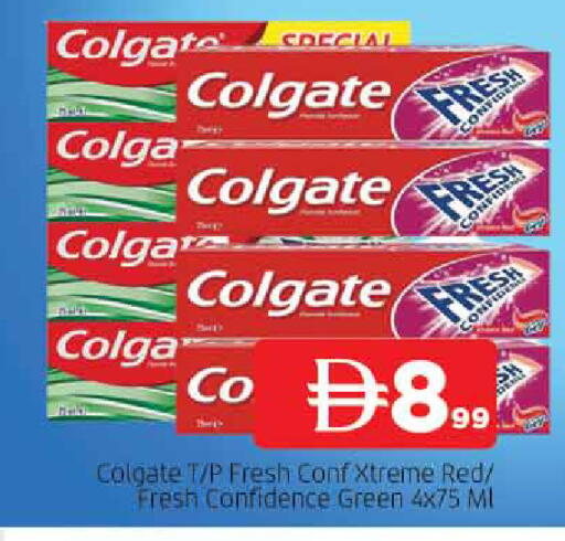 available at المدينة in الإمارات العربية المتحدة , الامارات - الشارقة / عجمان