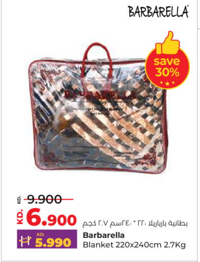 available at لولو هايبر ماركت in الكويت - محافظة الأحمدي