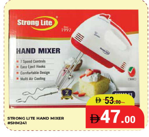 available at كيرالا هايبرماركت in الإمارات العربية المتحدة , الامارات - رَأْس ٱلْخَيْمَة