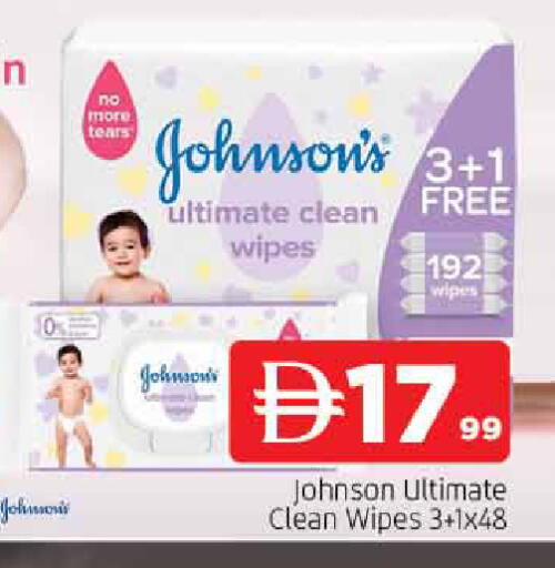 available at المدينة in الإمارات العربية المتحدة , الامارات - الشارقة / عجمان