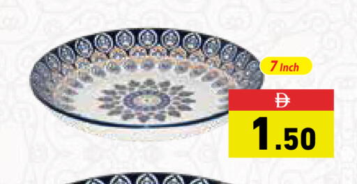 available at Aswaq Ramez in UAE - Dubai