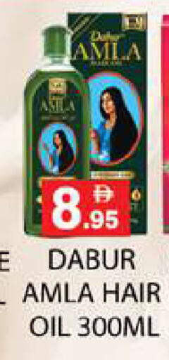 available at زين مارت سوبرماركت in الإمارات العربية المتحدة , الامارات - رَأْس ٱلْخَيْمَة