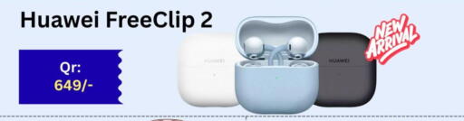 available at ماجد موبايل in قطر - أم صلال