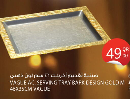 available at City Hypermarket in Qatar - Al-Shahaniya