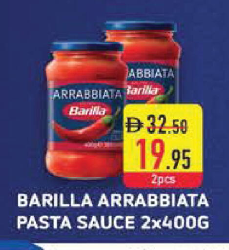 available at Safeer Market in UAE - Sharjah / Ajman