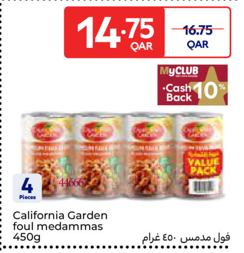 available at Carrefour in Qatar - Al-Shahaniya