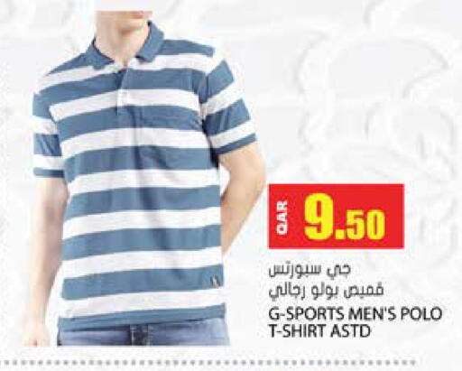 available at Grand Hypermarket in Qatar - Al-Shahaniya