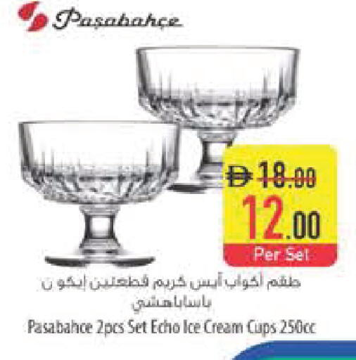 available at Safeer Market in UAE - Abu Dhabi