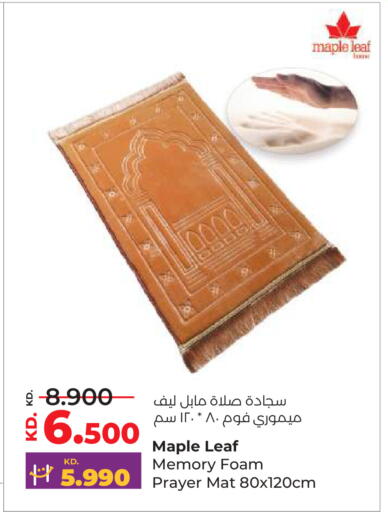 available at لولو هايبر ماركت in الكويت - محافظة الأحمدي