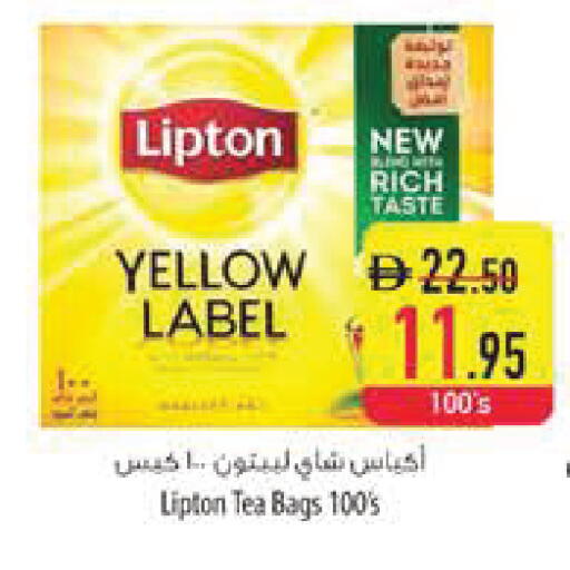 available at Safeer Market in UAE - Sharjah / Ajman