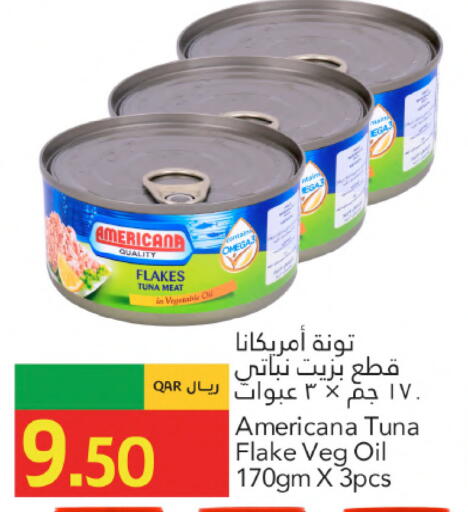available at Gulf Food Center in Qatar - Al Wakra