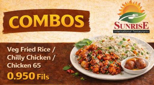 available at  ALNASSER HYPERMARKET in Kuwait - Ahmadi Governorate