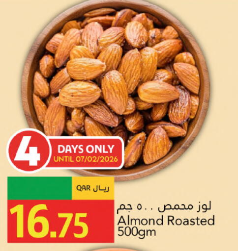 available at Gulf Food Center in Qatar - Al Wakra
