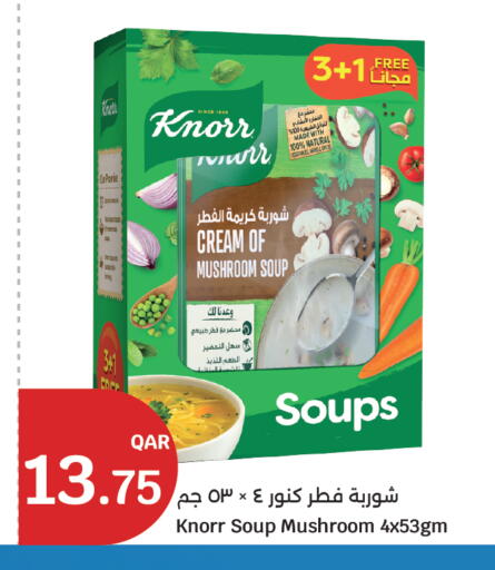 Mushroom available at City Hypermarket in Qatar - Al-Shahaniya