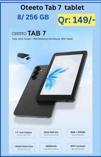 available at Majid Mobile Shop in Qatar - Umm Salal