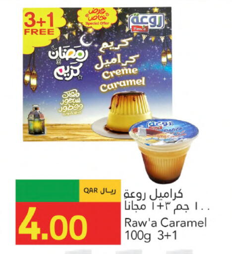available at Gulf Food Center in Qatar - Al Khor