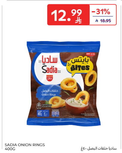 Onion available at Carrefour in KSA, Saudi Arabia, Saudi - Jeddah