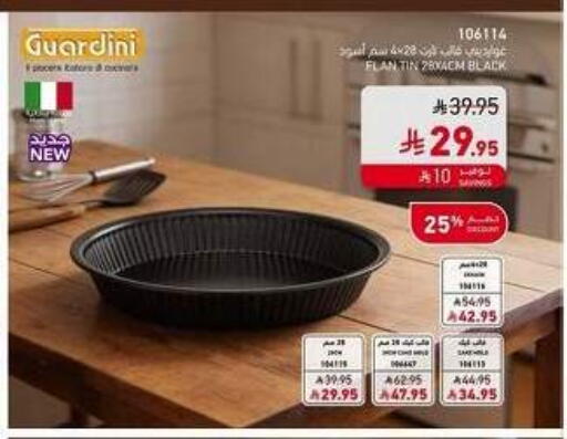 available at SACO in KSA, Saudi Arabia, Saudi - Ta'if