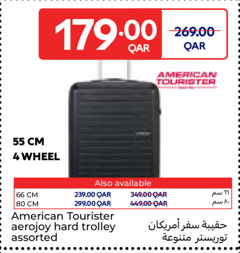 available at Carrefour in Qatar - Al-Shahaniya