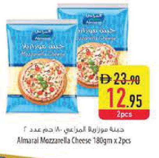 available at Safeer Market in UAE - Sharjah / Ajman