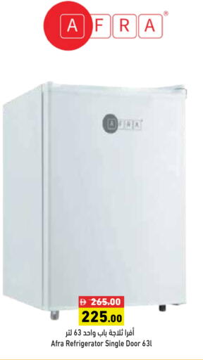 available at Aswaq Ramez in UAE - Dubai