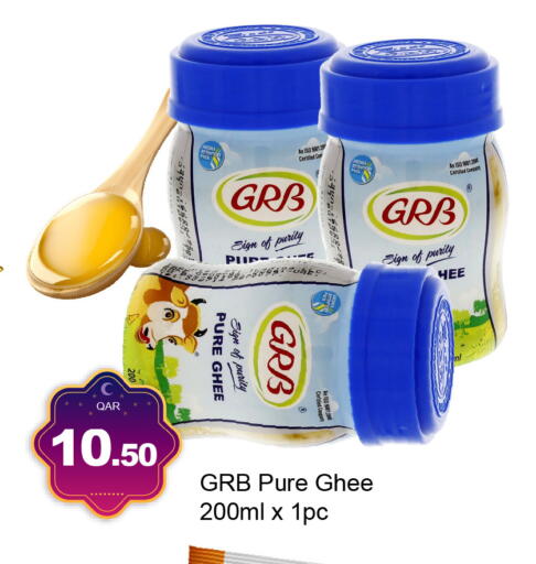 available at G MAX Hypermarket in Qatar - Al Wakra