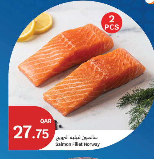 available at City Hypermarket in Qatar - Al-Shahaniya