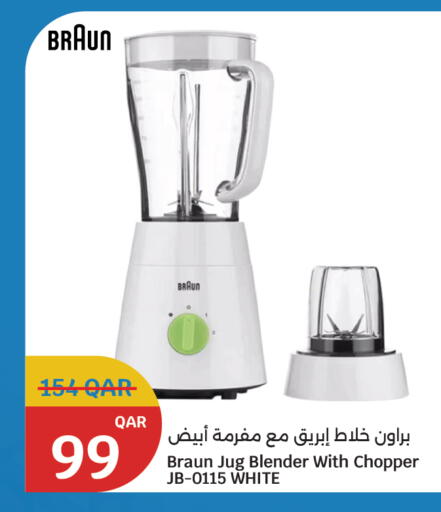 available at City Hypermarket in Qatar - Al-Shahaniya