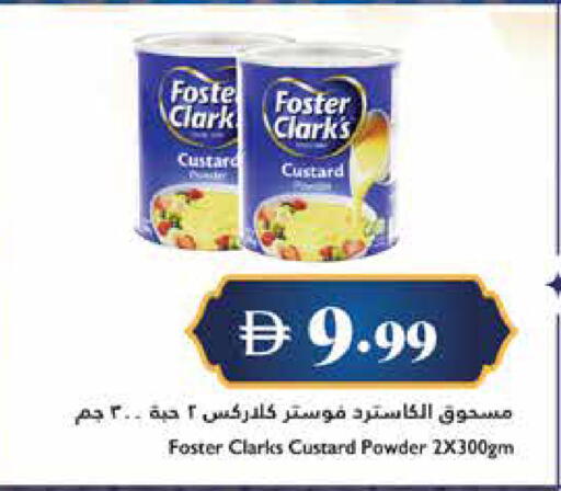 available at Trolleys Supermarket in UAE - Dubai