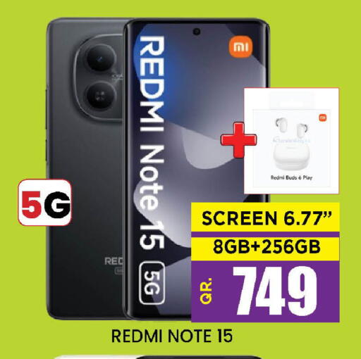 available at دوحة ستوب انح شوب هايبرماركت in قطر - الدوحة