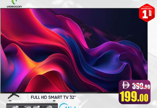 available at Leptis Hypermarket  in UAE - Ras al Khaimah