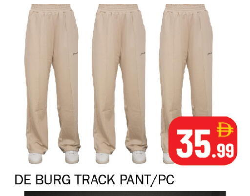 available at سوق المبارك هايبرماركت in الإمارات العربية المتحدة , الامارات - الشارقة / عجمان