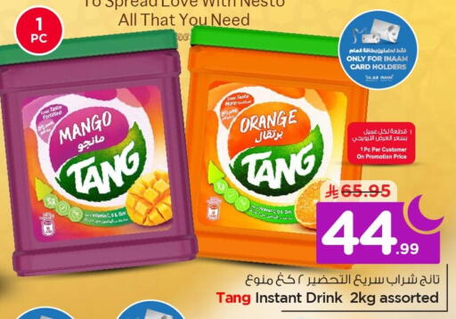 Mango Orange available at Nesto in KSA, Saudi Arabia, Saudi - Al Khobar