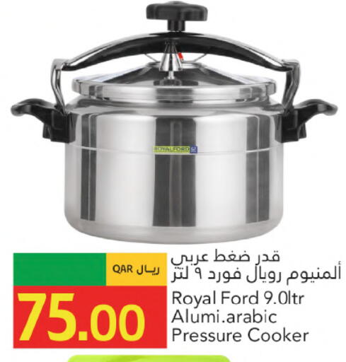 available at Gulf Food Center in Qatar - Al Wakra