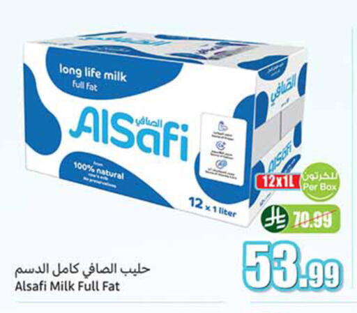 available at Othaim Markets in KSA, Saudi Arabia, Saudi - Tabuk